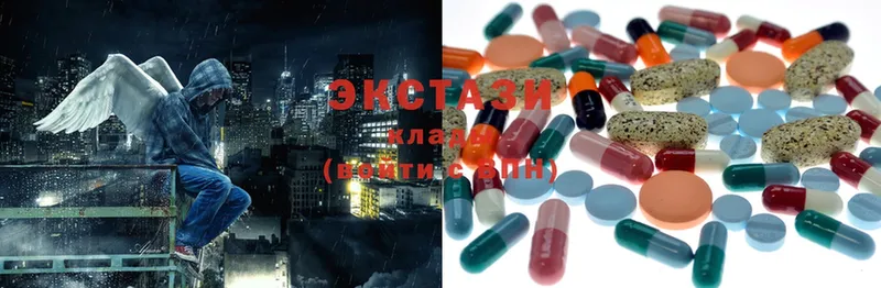 Ecstasy 300 mg  МЕГА сайт  Миньяр  darknet Telegram  цены наркотик 