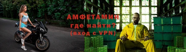 круглые Новозыбков