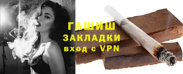 бошки Новодвинск
