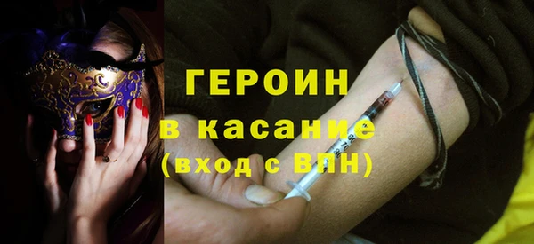 круглые Новозыбков