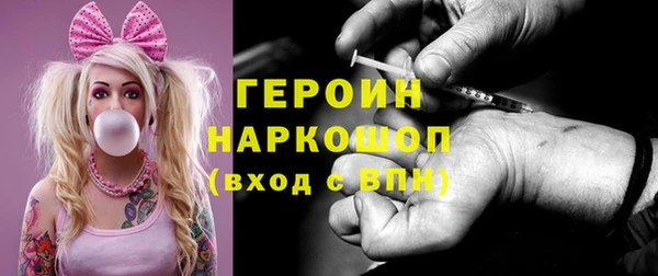 метадон Нея