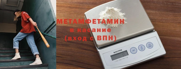 ECSTASY Новокубанск