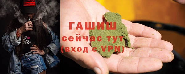 круглые Новозыбков