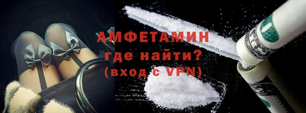круглые Новозыбков