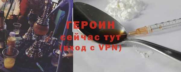 метадон Нея