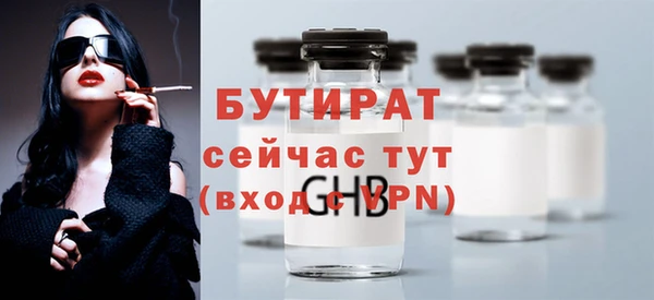 метадон Нея