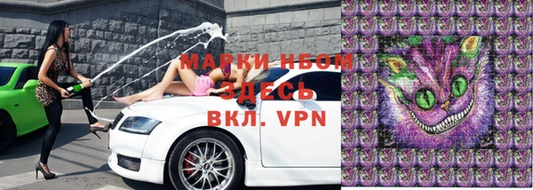 круглые Новозыбков
