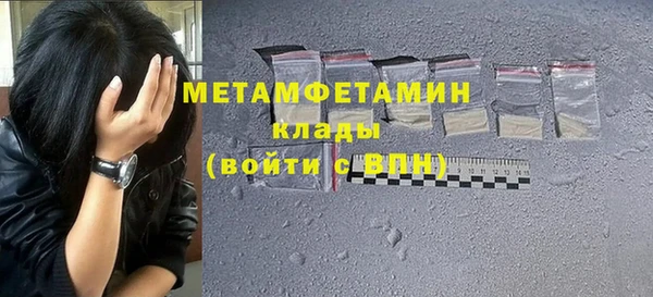 круглые Новозыбков