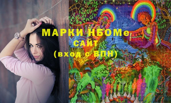 кокаин колумбия Вязники