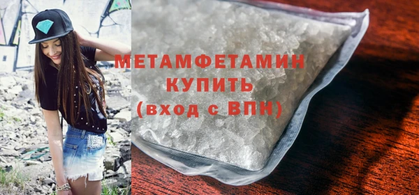 метадон Нея