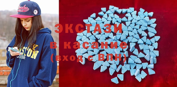 метадон Нея