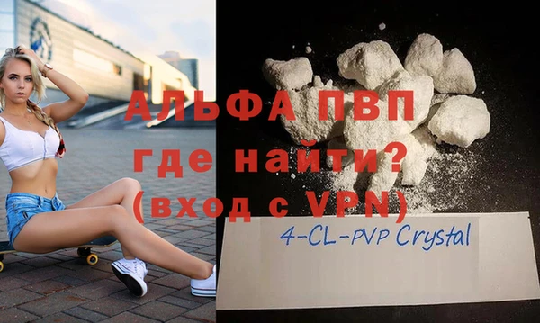 ECSTASY Новокубанск