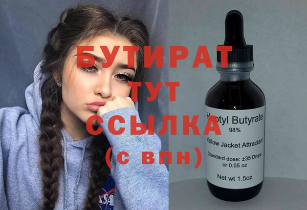 кокаин колумбия Вязники