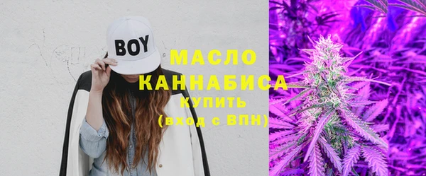 круглые Новозыбков