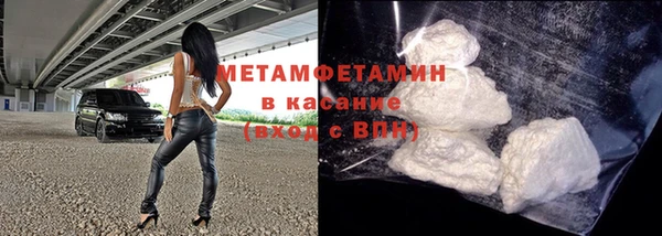 круглые Новозыбков