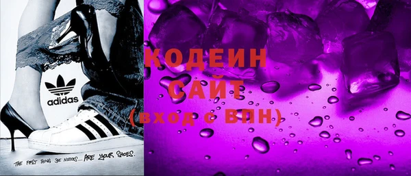 круглые Новозыбков