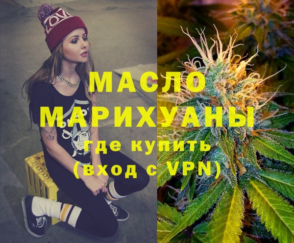 марки lsd Нязепетровск