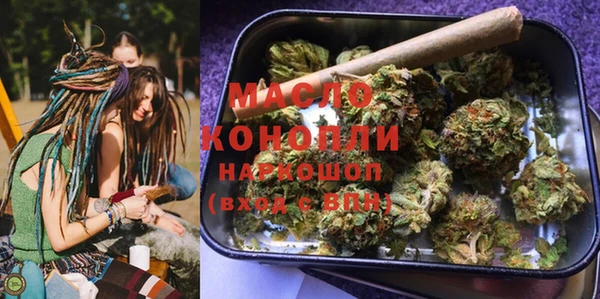 круглые Новозыбков