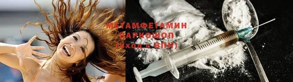 круглые Новозыбков