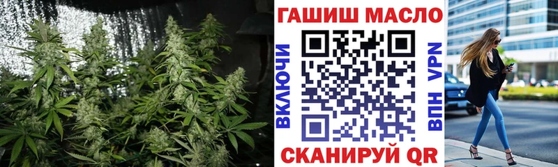 Дистиллят ТГК гашишное масло  Миньяр 
