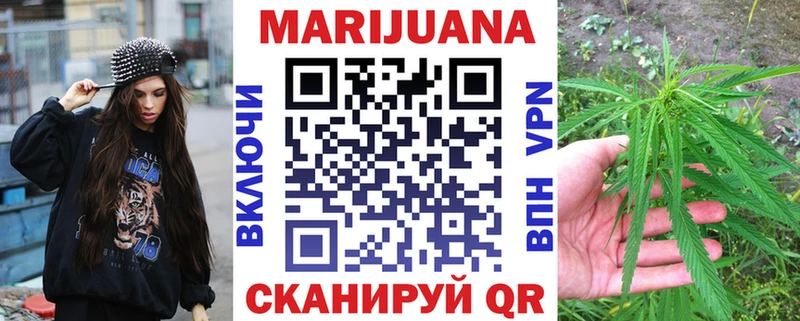 Канабис индика  Миньяр 