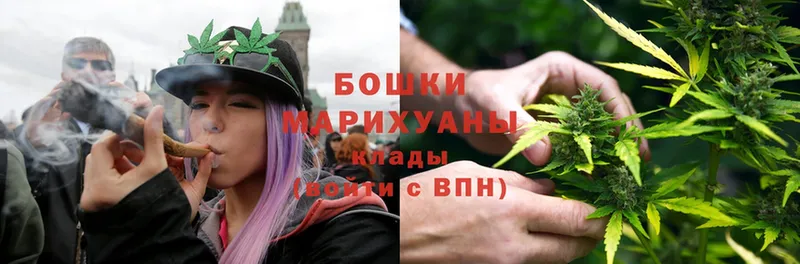 купить закладку  Миньяр  Бошки марихуана Bruce Banner 